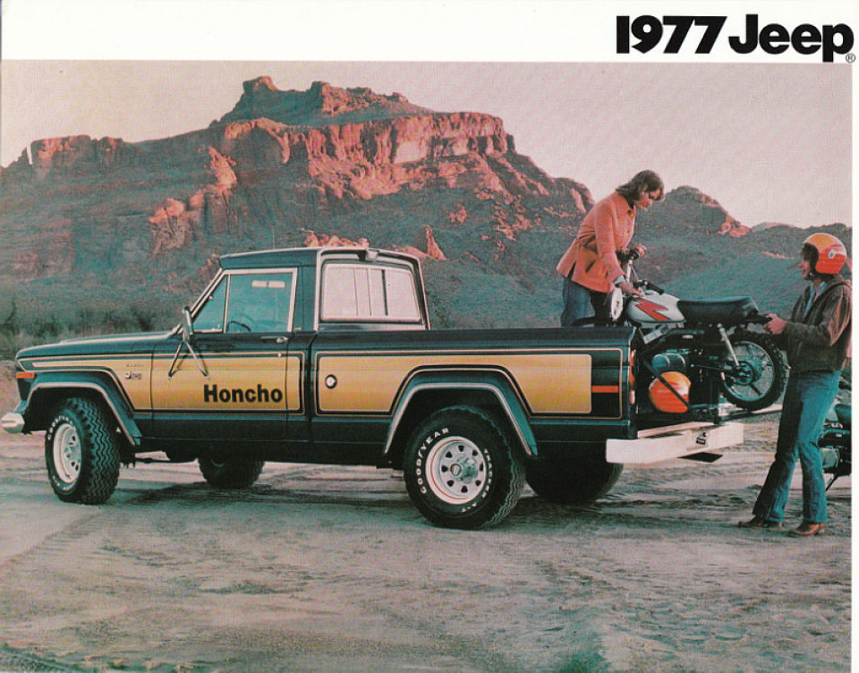 n_1977 Jeep Full Line-24.jpg